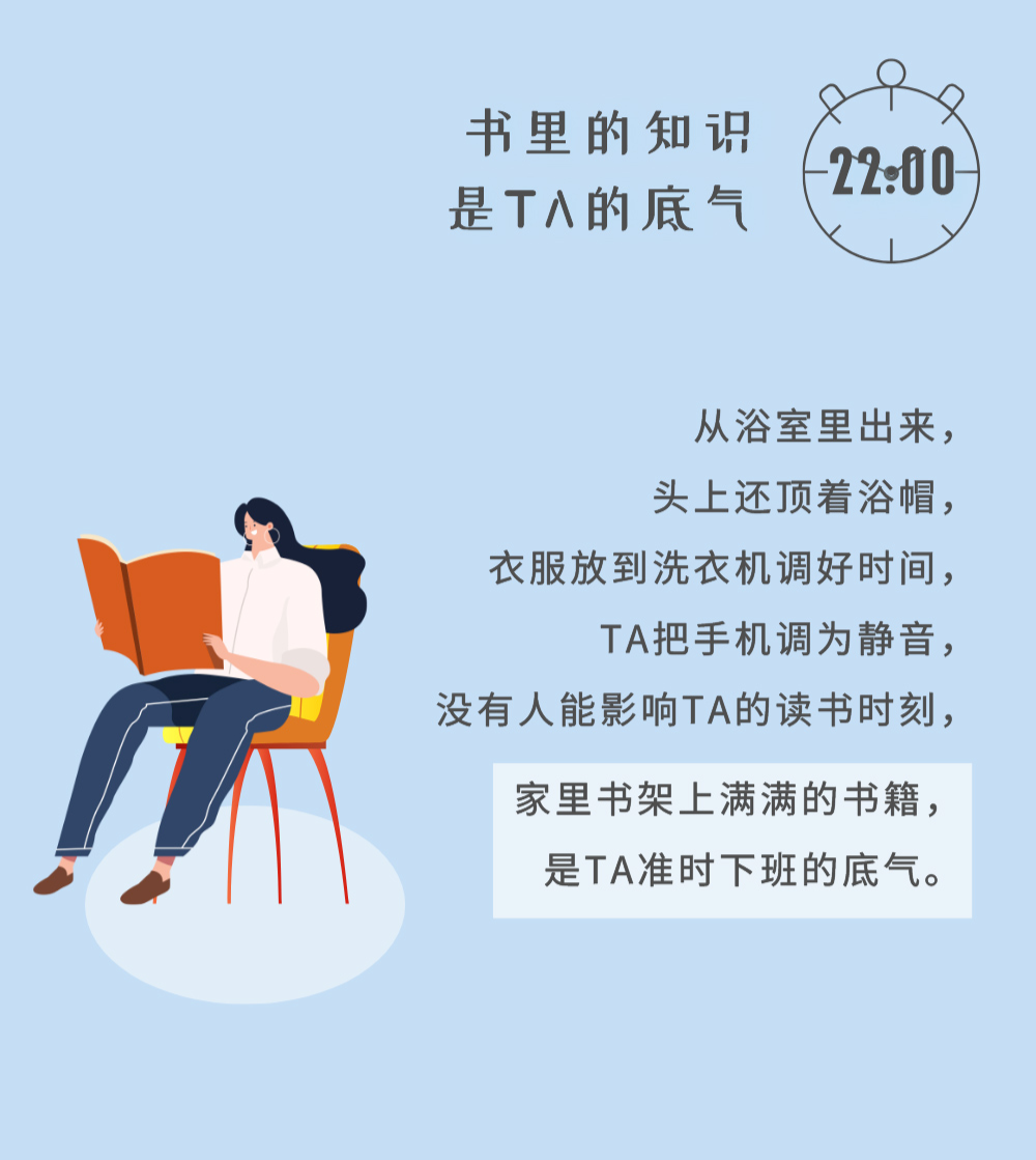 微信图片_20200924085404