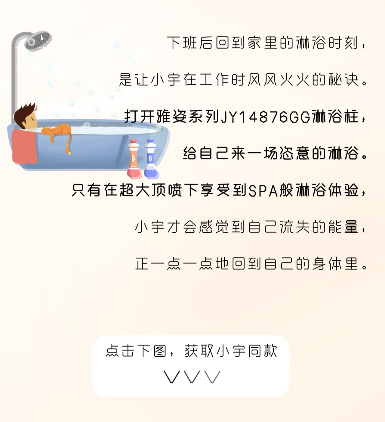 微信图片_20210310083408