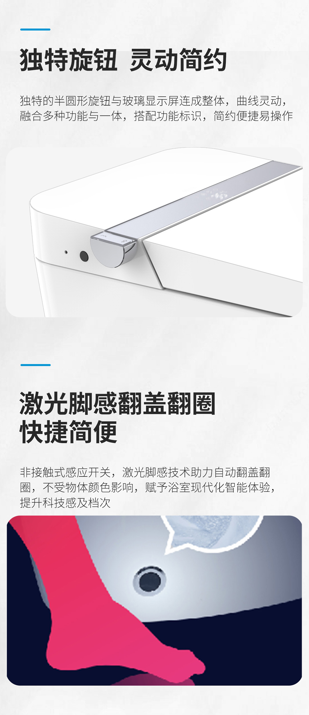 微信图片_20240730143924