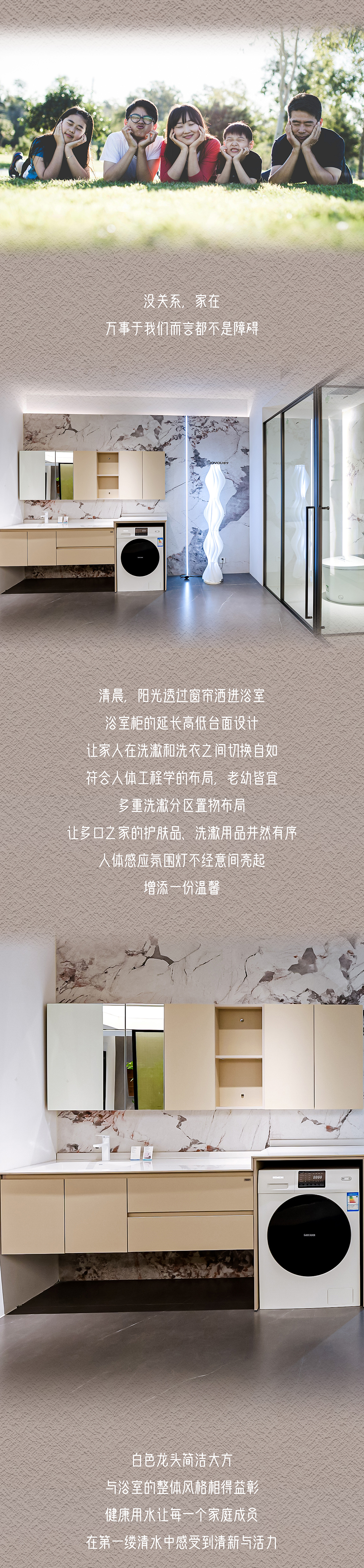匠心长图文_02