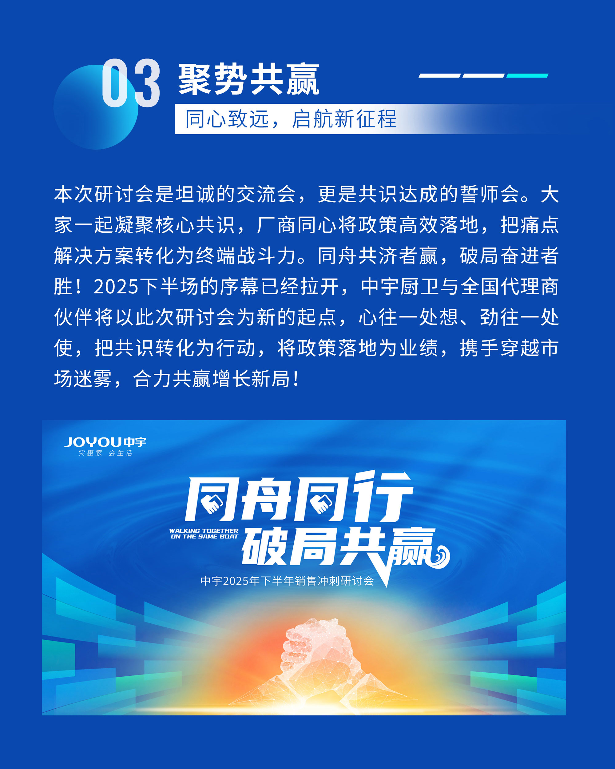长图5_06