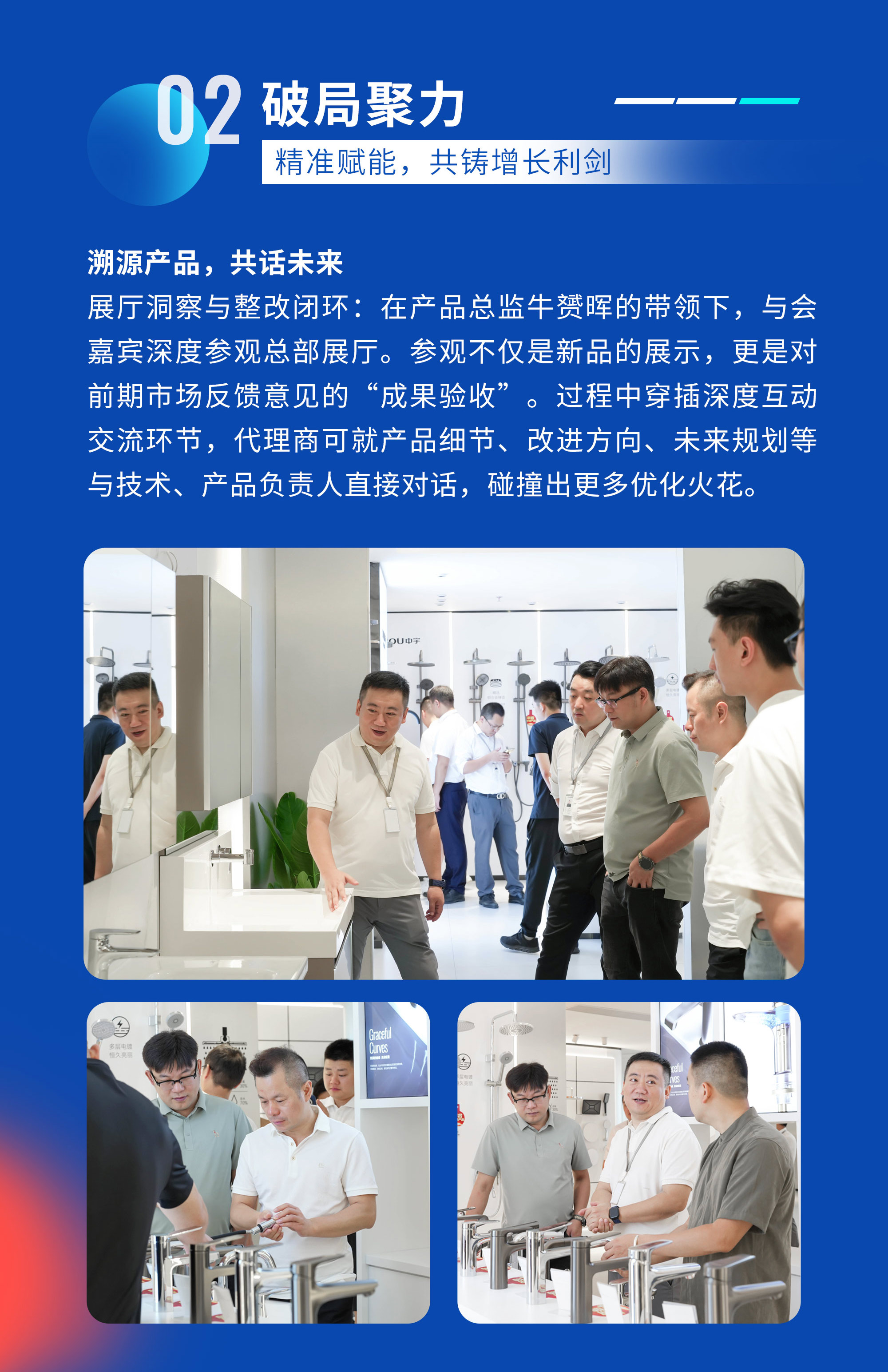 长图5_04