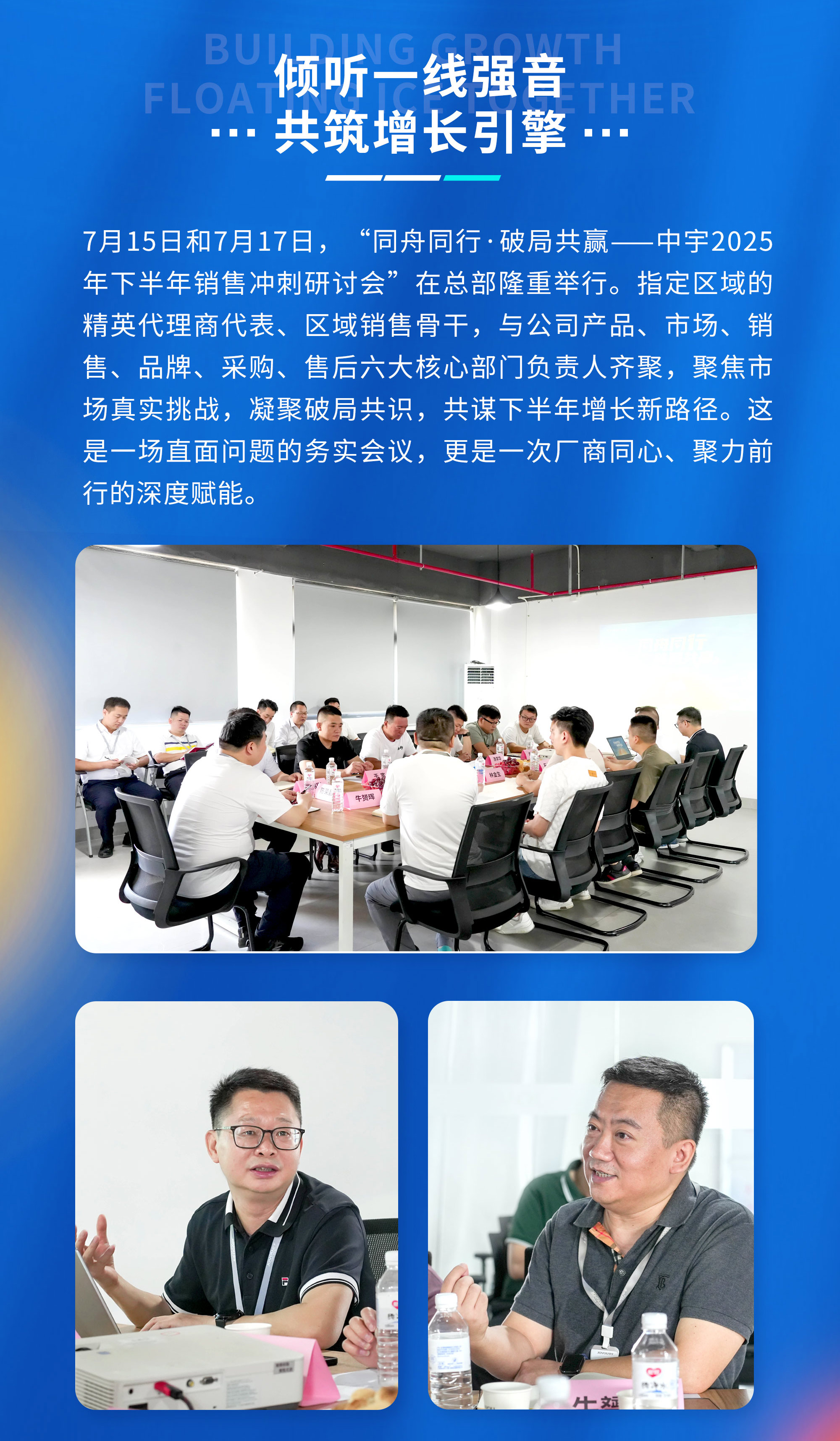长图5_02