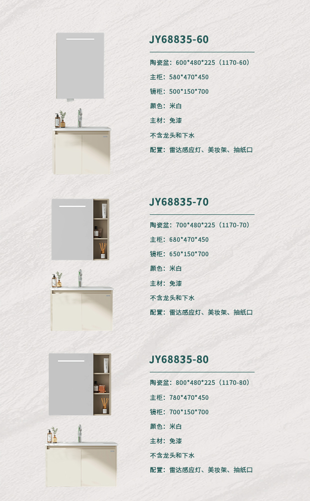 未标题-1_10
