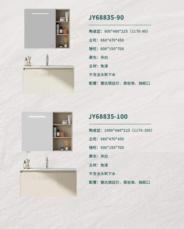 未标题-1_11