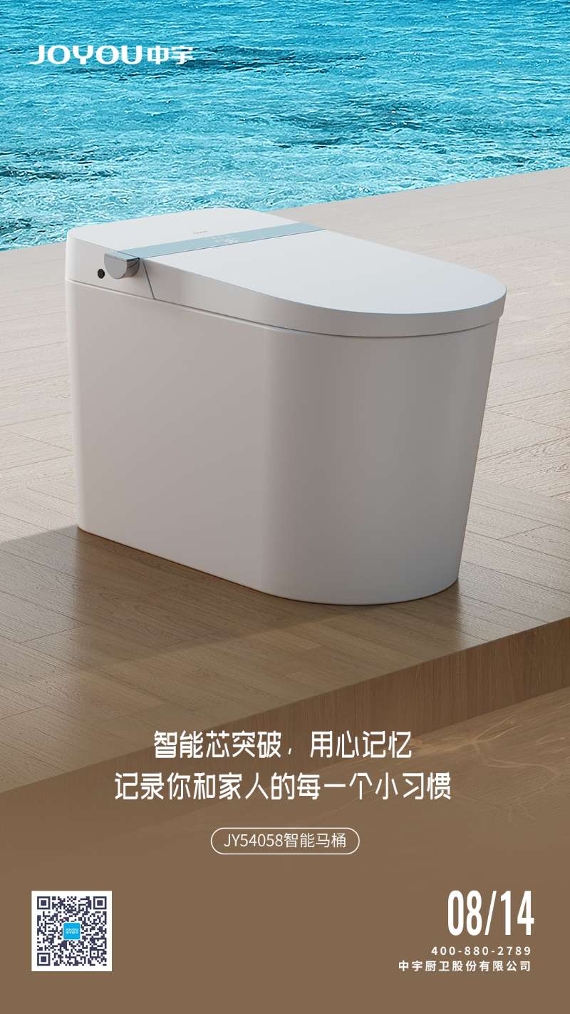 微信图片_20250814080129_46_7