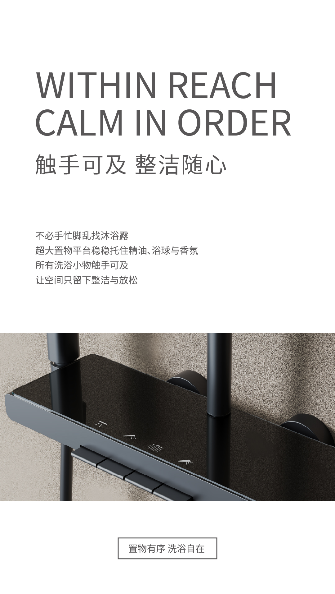 小雪 产品（JY 15810 GG）长图推文-4