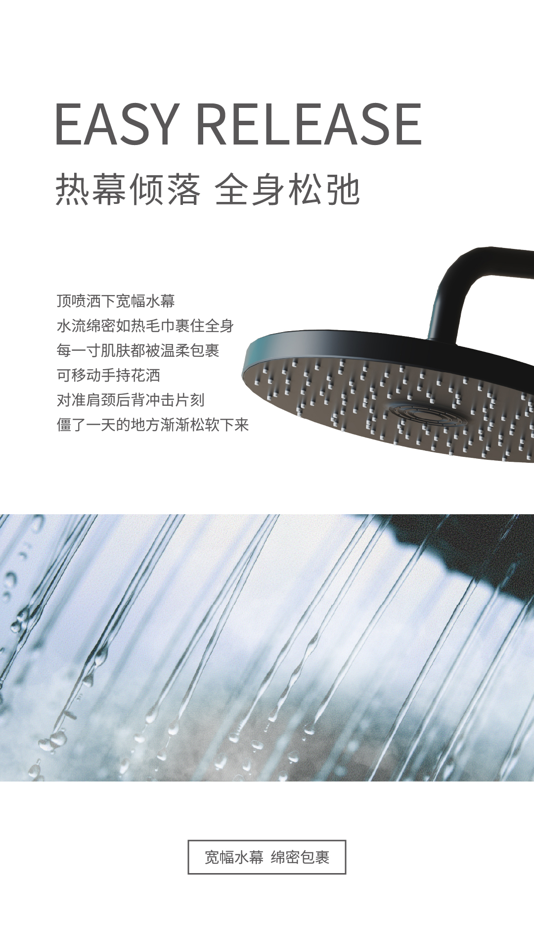 小雪 产品（JY 15810 GG）长图推文-3